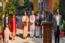 गणतंत्र दिवस समारोह 2025 राजकीय आयुर्वेद महाविद्यालय एवं चिकित्सालय , वाराणसी